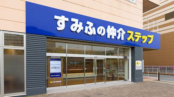 東京テラスの全国の直営ネットワーク